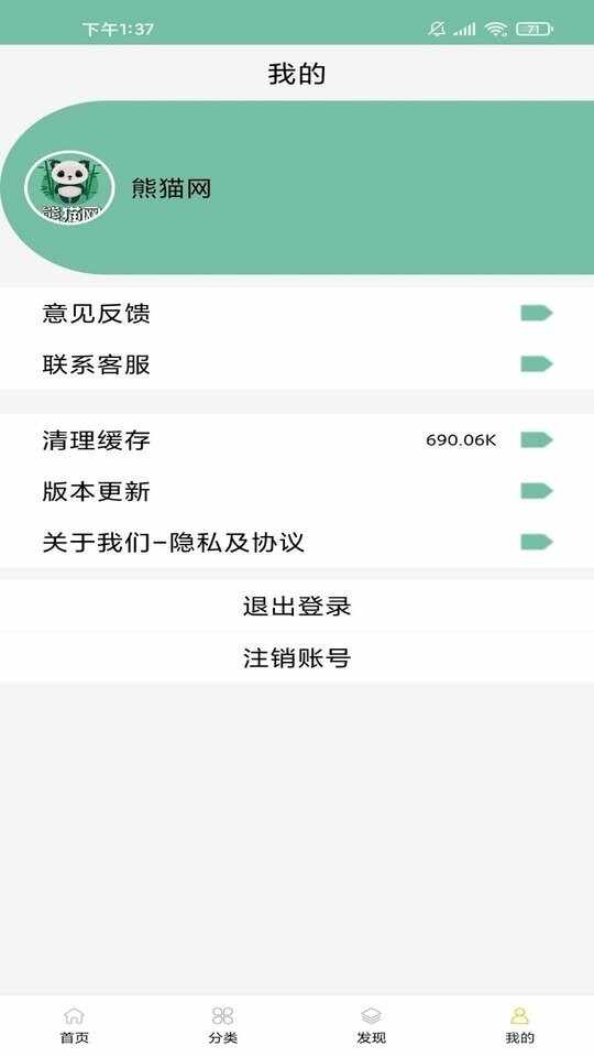 ��è����ͼ1