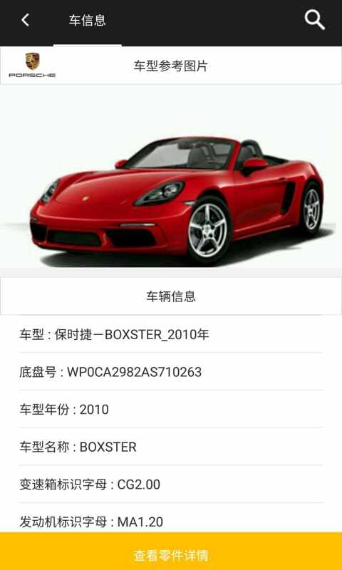 ��������ͼ2