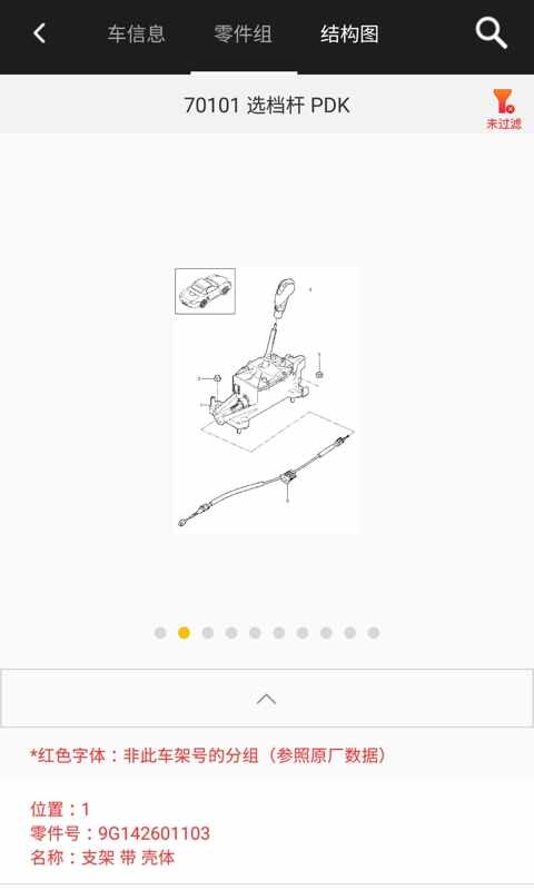 ��������ͼ4