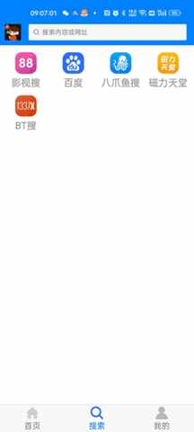 �������ؽ�ͼ2