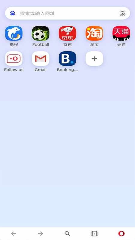 Opera�������ͼ3