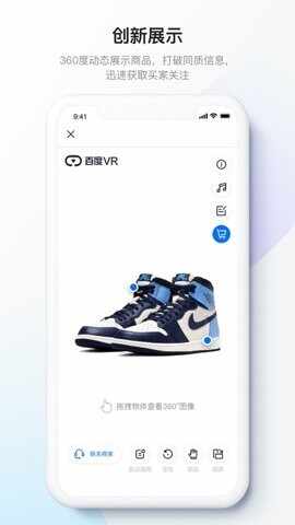 �ٶ�����3D��ͼ2