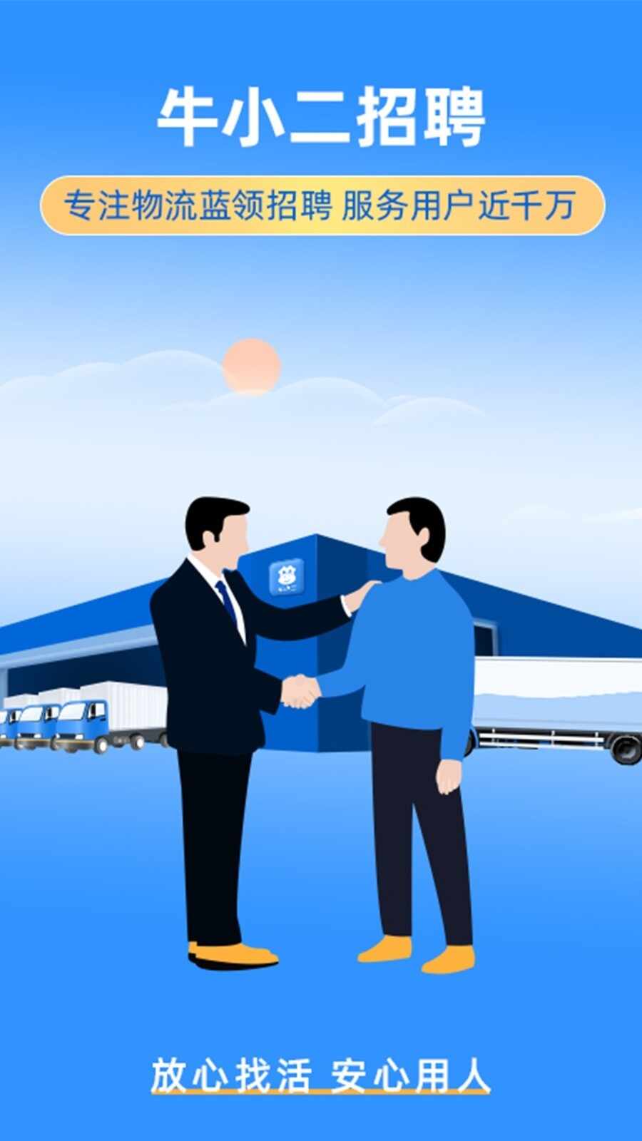 ţС����Ƹ��ͼ1