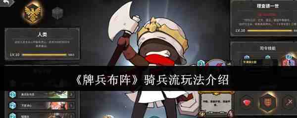 �Ʊ�����������淨����