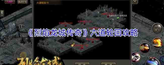 �������Ǵ��������ֻؽ̳�