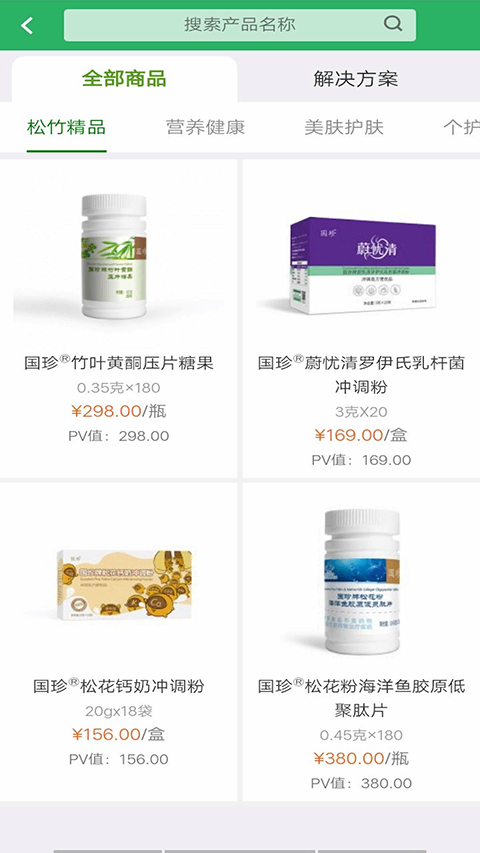 �������߽�ͼ2