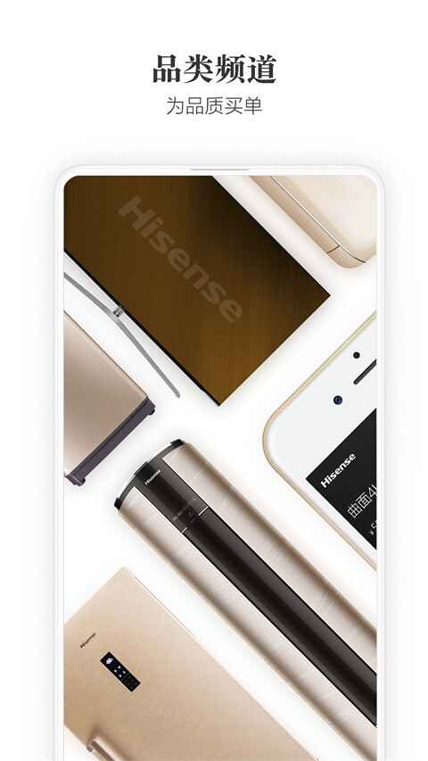 �����̳ǽ�ͼ3