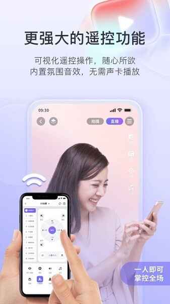 ֱ���Ӽӽ�ͼ3