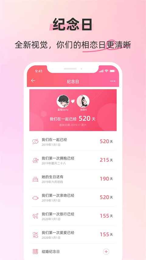 �������¿ռ��ͼ4