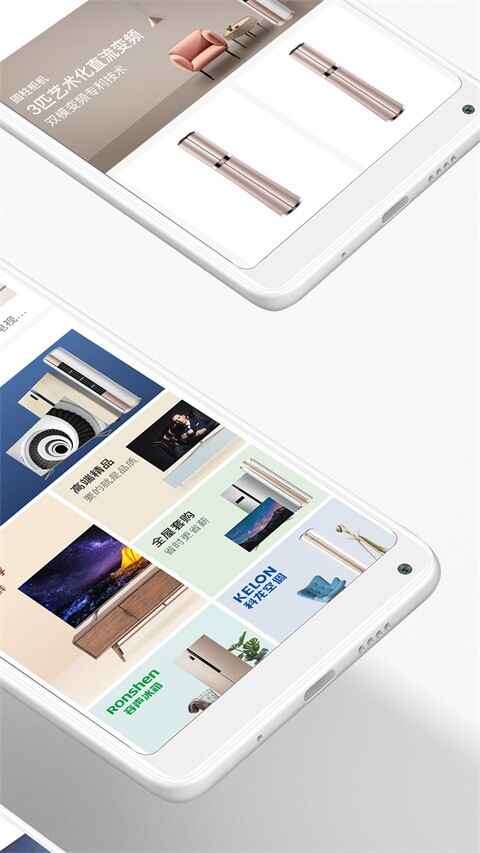 �����̳ǽ�ͼ2