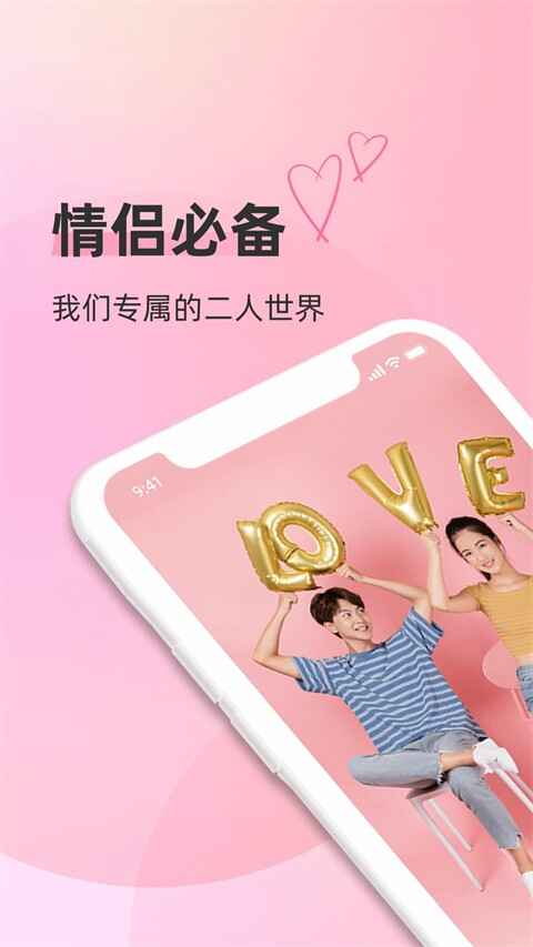 �������¿ռ��ͼ2