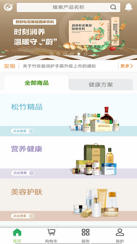 �������߽�ͼ4