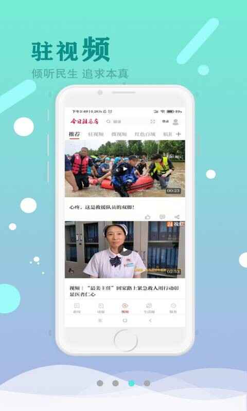 ����פ�����ͼ1