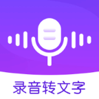 �ֻ�¼����