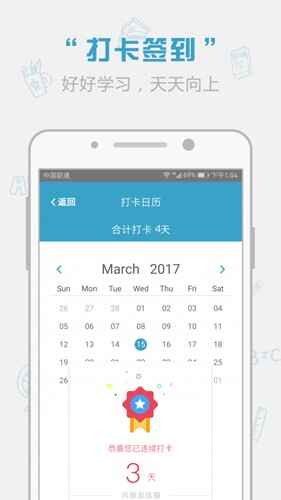 �챦��ʻ��ͼ3