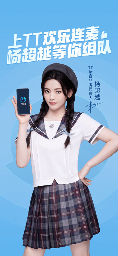 TT��������������������������������ͼ4