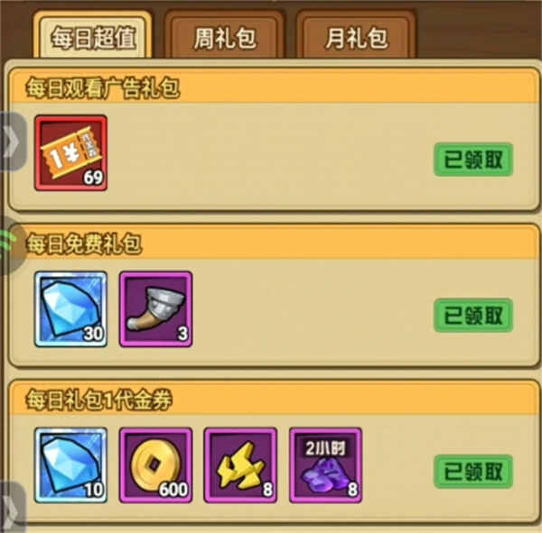 �Һ���������ȯ���ȹ����Ƽ�