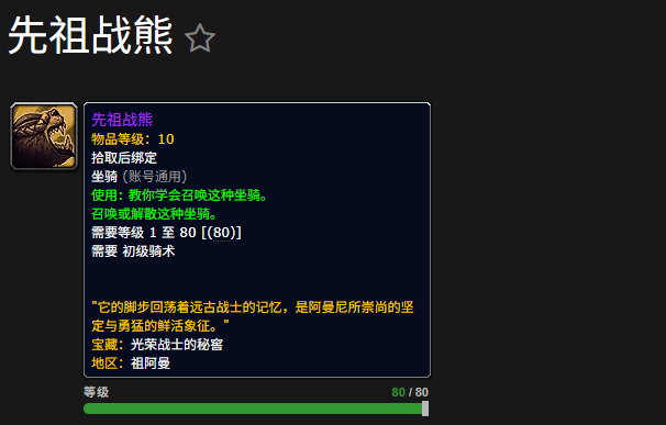 ħ����������ս���������Ļ��