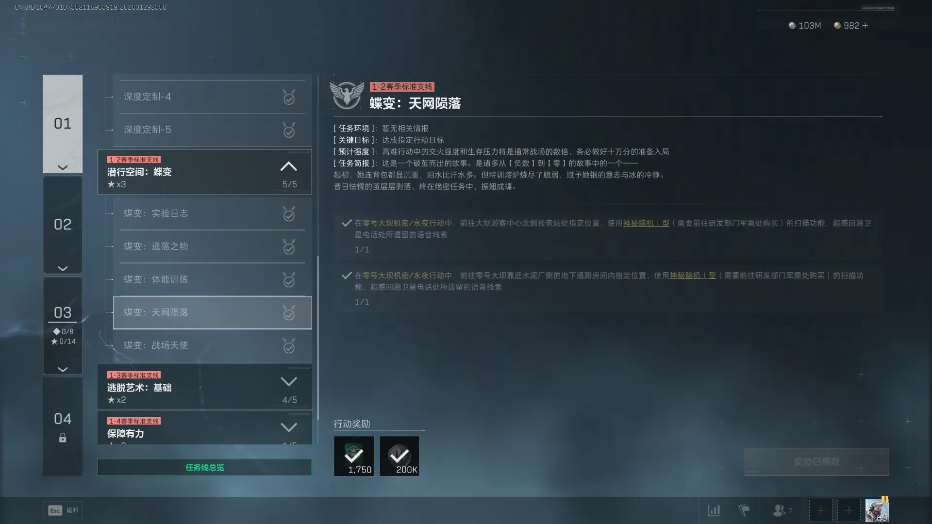 �������ж�s8������������������