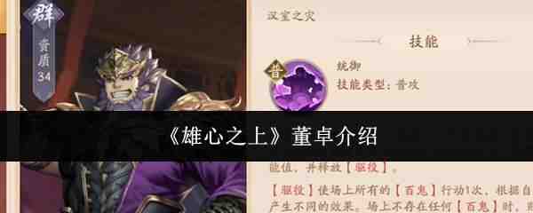 ����֮�϶�׿����