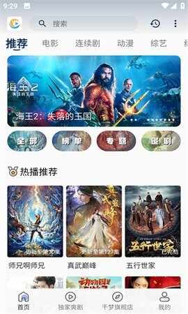 ǧ��Ӱ�ӽ�ͼ3