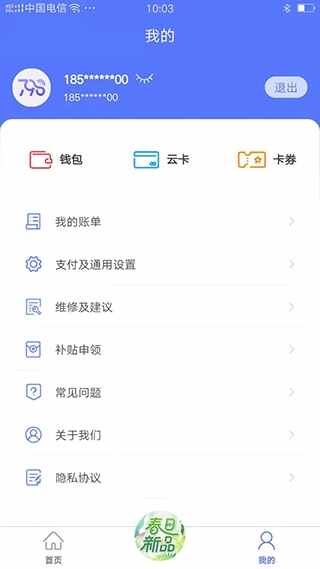 ������798��������798����ͼ1