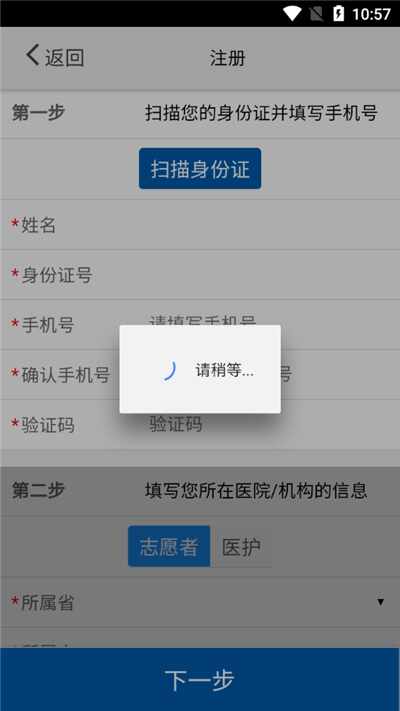 �ɼ���ɽ��ͼ3