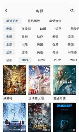 ǧ��Ӱ�ӽ�ͼ1