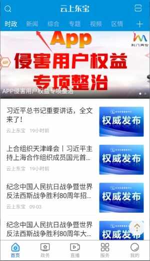 ���϶�����ͼ1