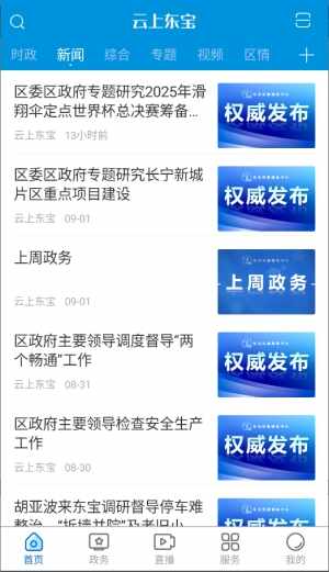 ���϶�����ͼ3