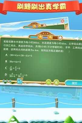 ���������ֿ����ֻ��氲׿��ͼ3