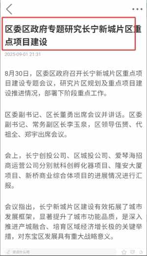 ���϶�����ͼ2