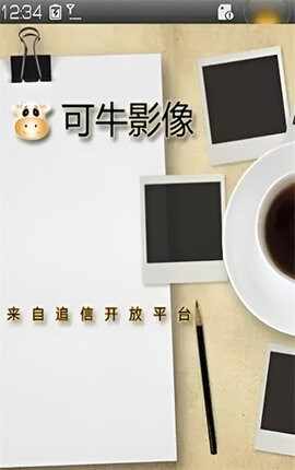 ��ţӰ���ͼ2