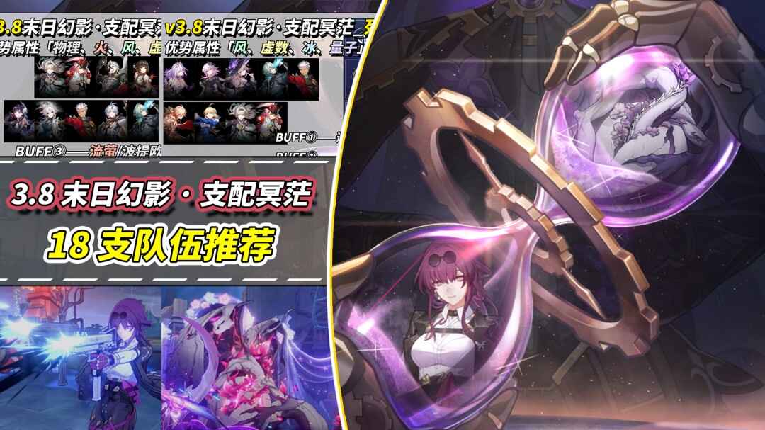 �����������ĩ�ջ�Ӱ֧��ڤã�򷨽���