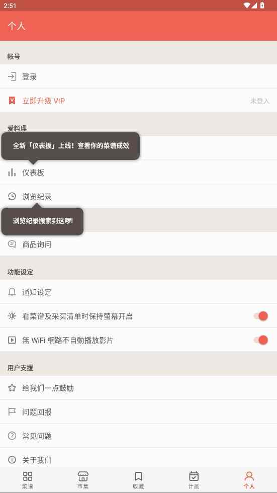 ��������ͼ4