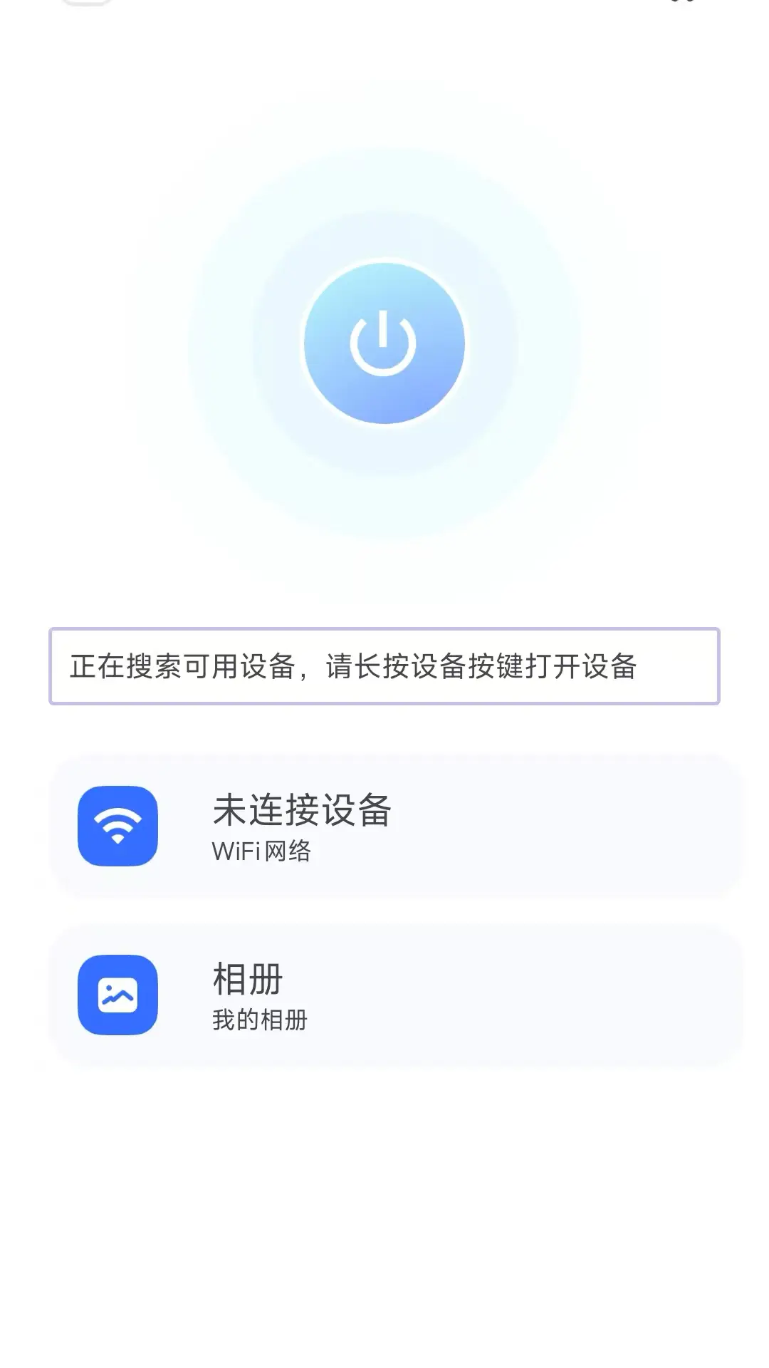 �ʶ����ܽ�ͼ1