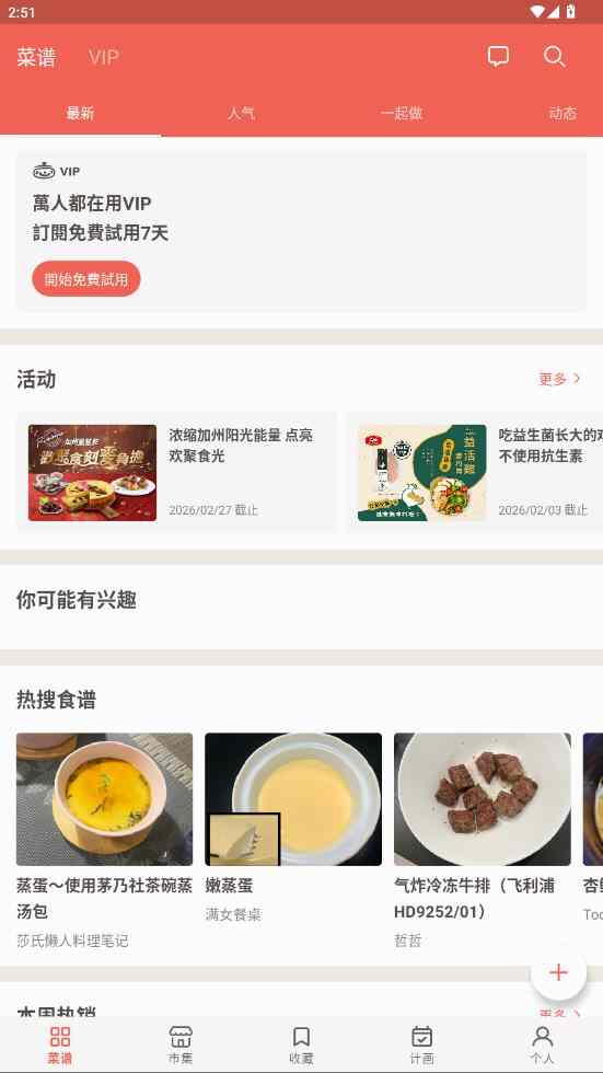 ��������ͼ1