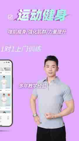 ���õ��ҽ�ͼ4