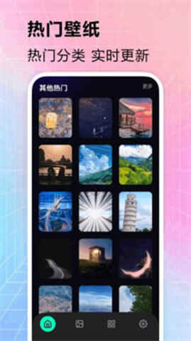 �𻨱�ֽ��ͼ4