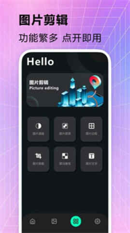 �𻨱�ֽ��ͼ2