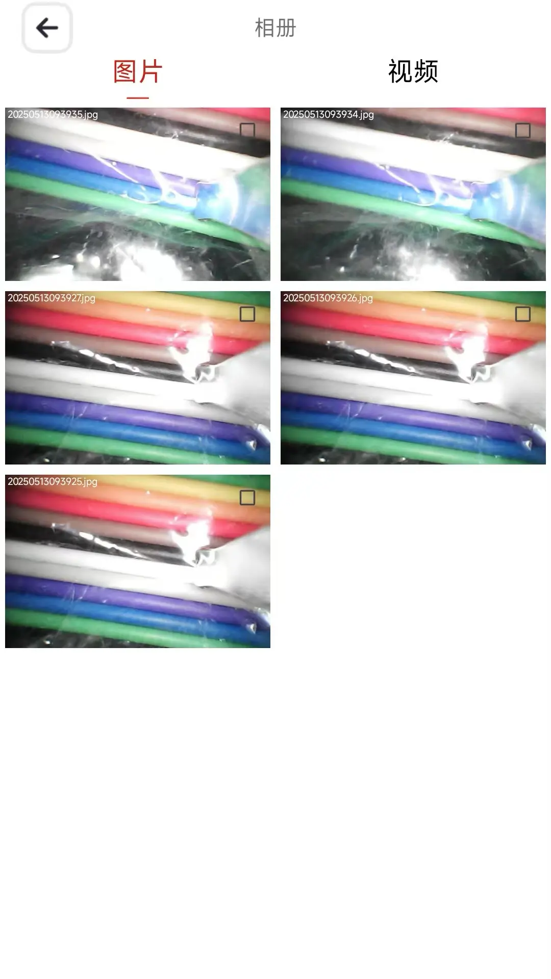 �ʶ����ܽ�ͼ4