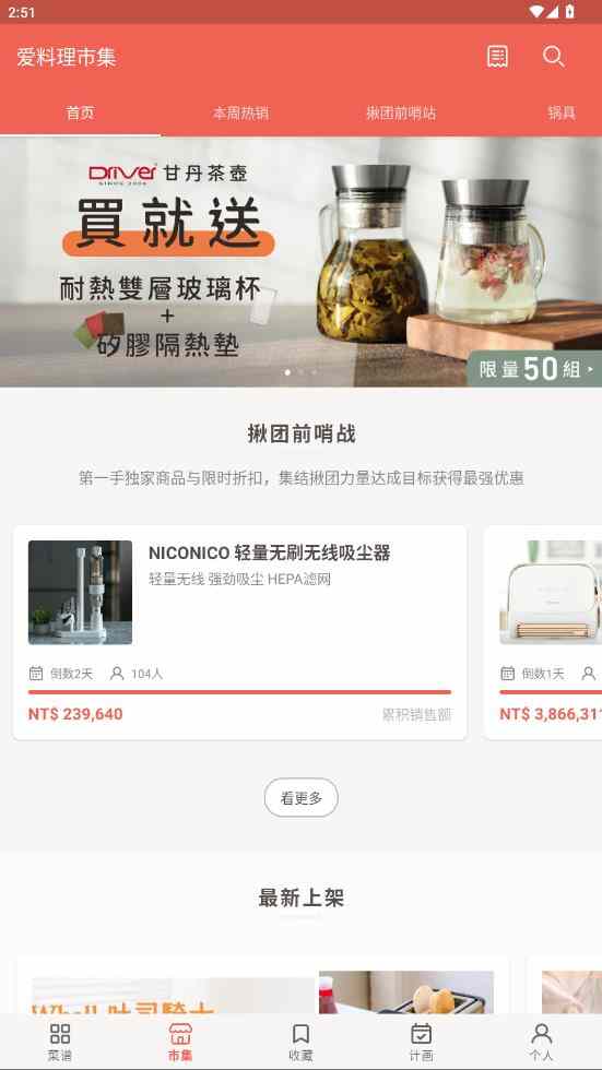 ��������ͼ3