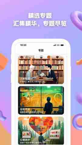 AI������ʦ��ͼ2