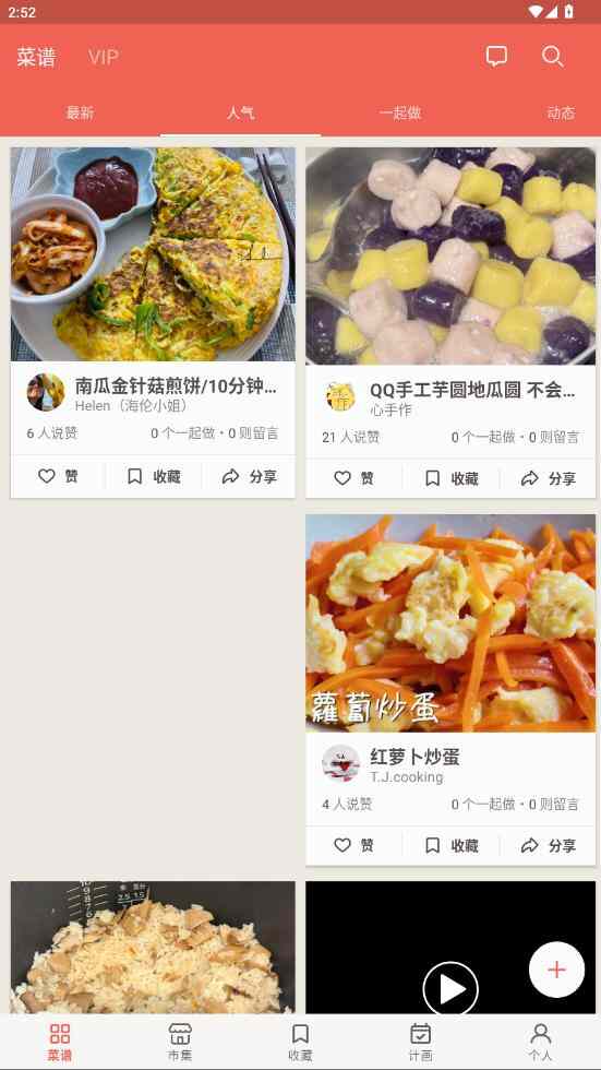 ��������ͼ5