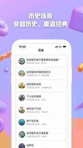 AI������ʦ��ͼ3