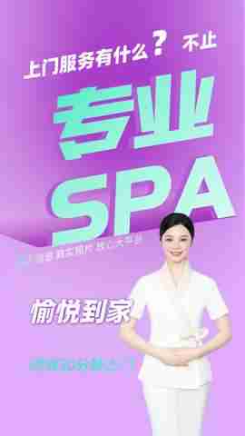 ���õ��ҽ�ͼ1