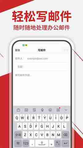 ����ֻ�����ܼҽ�ͼ1