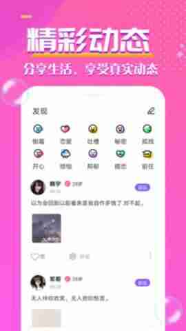 �������ͼ2