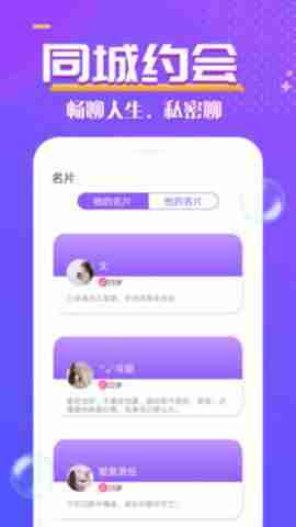 �������ͼ3