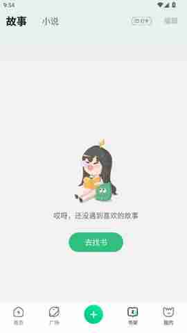 �����׽�ͼ4